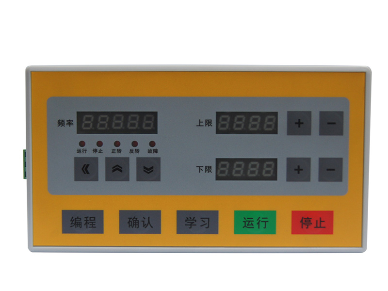 往復機變頻器，往復機專用變頻器，變頻器廠家，變頻調(diào)速器